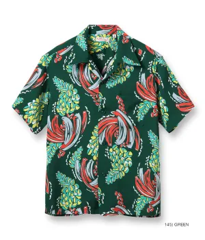 Sugarcane Sun Surf short sleeve Hawaiian shirt - Banana Harvest